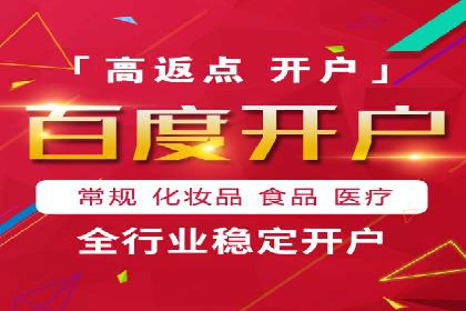 抖音信息流广告投放案例：品牌如何玩转短视频？