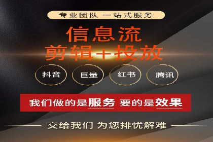 百度竞价推广代运营如何助力某体育用品品牌扩大市场